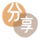 云浮石家庄信用卡接单平台☀️诚信信用卡24小时在线靠谱商家推荐